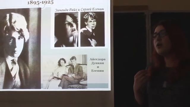 Анна Борисова