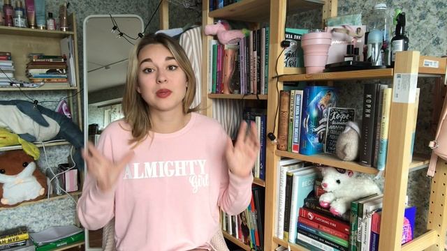 НЕ ЗНАЕШЬ, ЧТО ПОЧИТАТЬ? Посмотри это видео