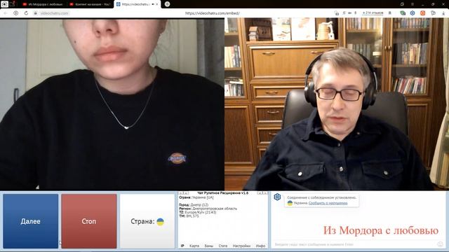 Альтернативная история. Ты знаешь, как лучше?