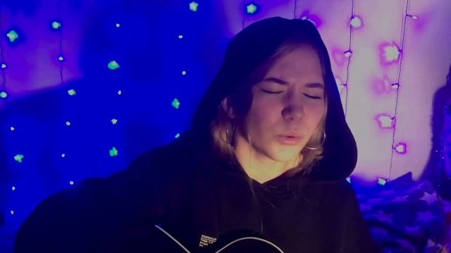 Dakooka - Умри, если меня не любишь./ Cover By Alina Dyakonova