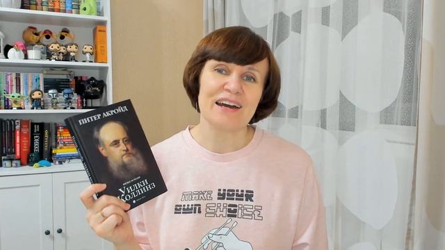 Читаю в январе⛄