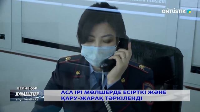 B8f7c3d3f8b9b7b10ca519760ef36e48