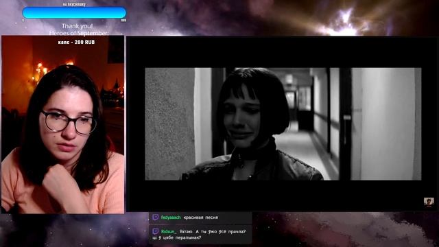 #рестрим 13й легион Топ Герв продолжаем читать по миру #W