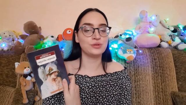 ТОП-ОСЕННИХ КНИГ/ЧТО ПОЧИТАТЬ ОСЕНЬЮ ?