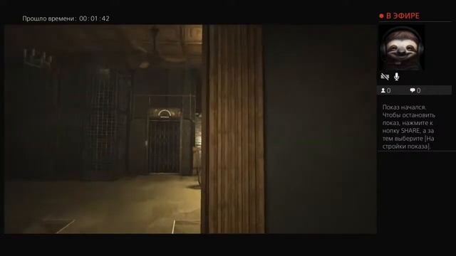 Ну типа хоррор (Outlast)