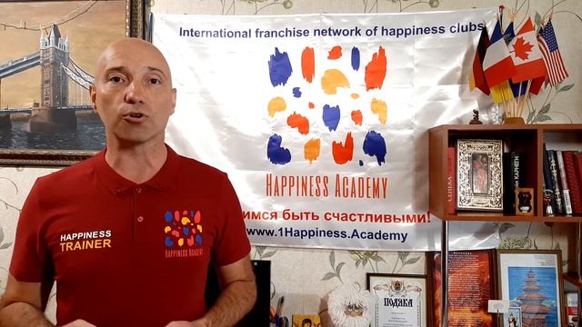Человек рождён для счастья, как птица для полёта