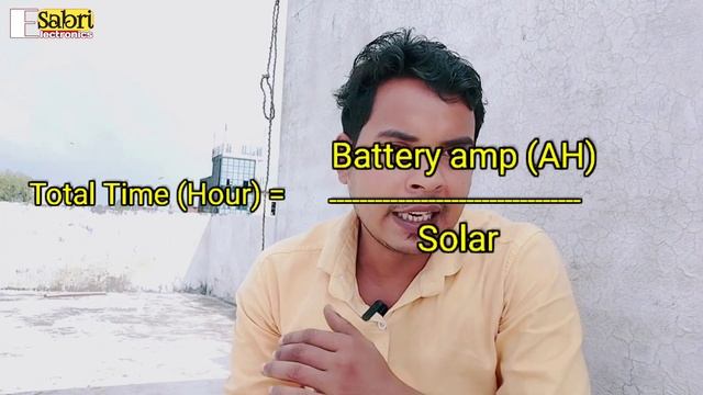 100 Watt सोलर पैनल 32 (Ah) Battery कितने घंटे में चार्ज करेगा | 100 Watt Solar Panel Live Testing |