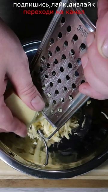 Вкусный рецепт. Фарш в лаваше (шаурма)#Shorts#