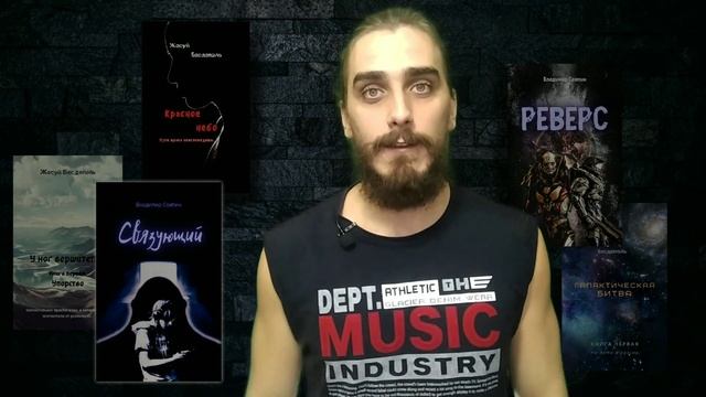 Высература #5 Призер топа, над которым вы будете смеяться