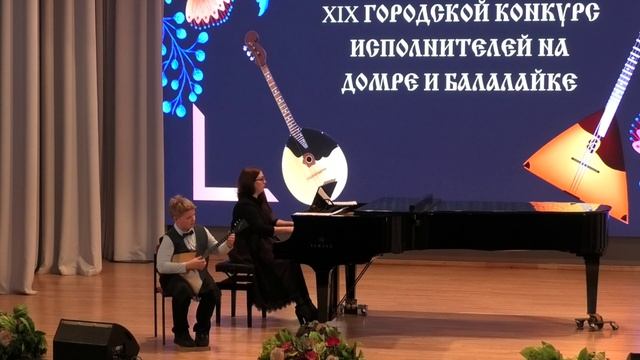 Шостак Ростислав, 11 лет (балалайка), ДМШ №11 г.Прокопьевск
Городской конкурс