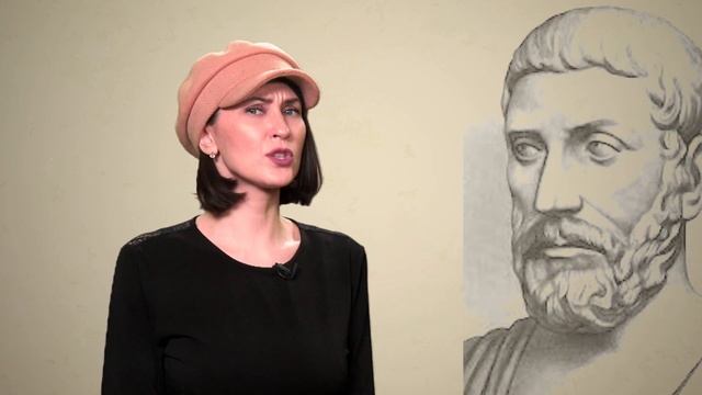 Містик, езотерик чи геній? Що приховує вчення Піфагора?