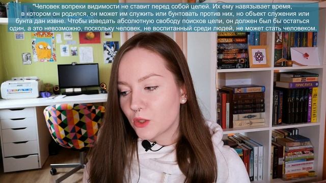КНИЖНЫЕ ИТОГИ ВЕСНЫ 📚🌸 ПРОЧИТАНО В МАЕ | Прекрасные первые знакомства с Набоковым и Лемом 🔥