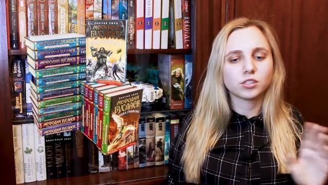 14599c51c4f20bf094656a4088ad59b6