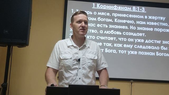 Учители и ученики - Служба 03.09.2023