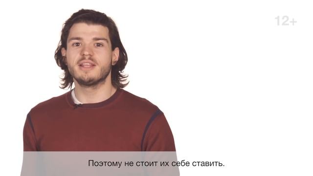 Как менять свои привычки? | Узнай за 60 секунд
