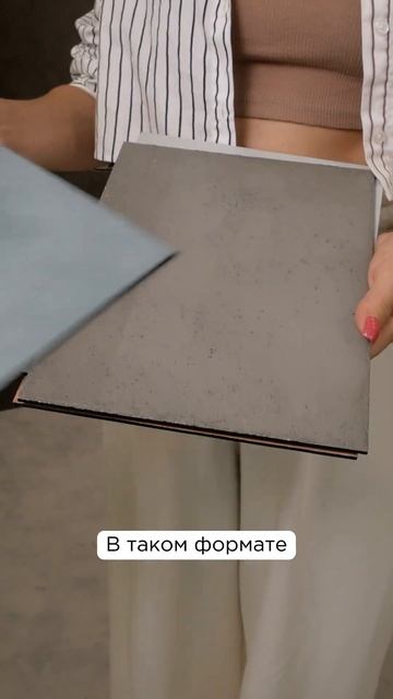 Новый удобный формат образцов MicroDec для дизайнерских студий и архитектурных бюро #дизайнинтерьера