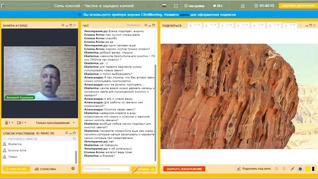 A683e086223b04e95679c9cab8ec837c