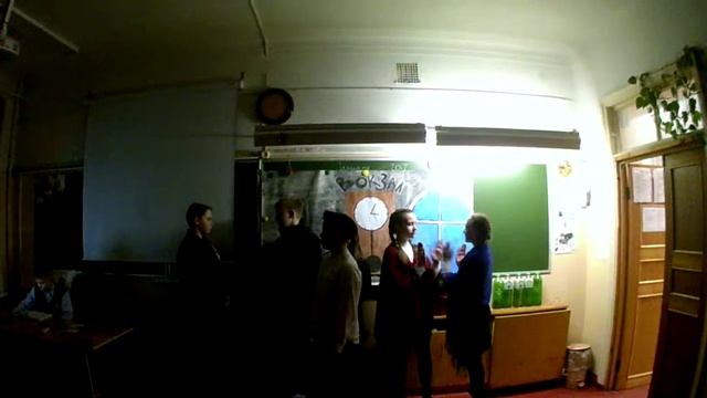 Постоновка 