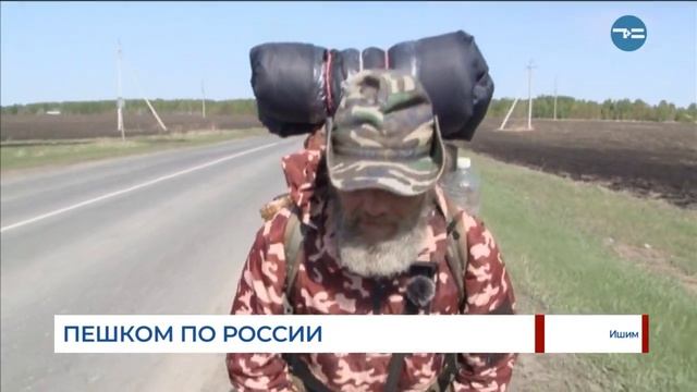 Штуки для дома