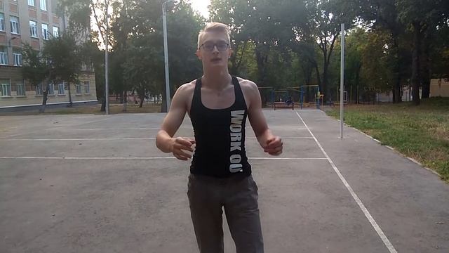 Как стать стройным(ой)? Как держать себя в форме?