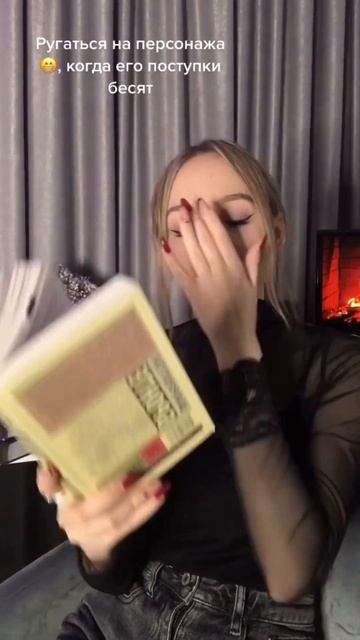 КНИЖНАЯ ЖИЗА 2.0! #shorts