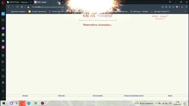 86526491cf750154d414fd2c9401089a