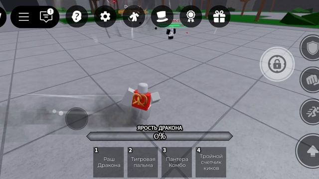 три игры сразу