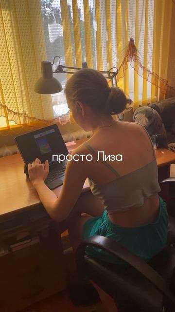 #shorts #правдажизни