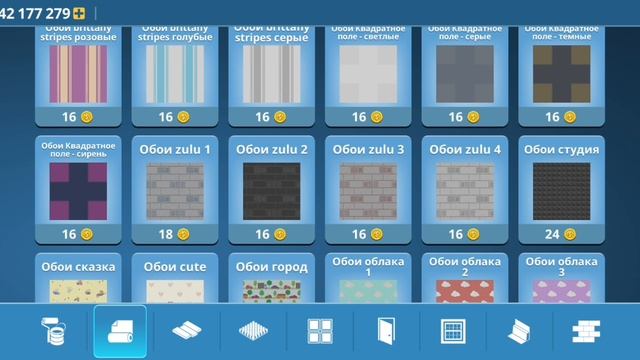 половина видео.