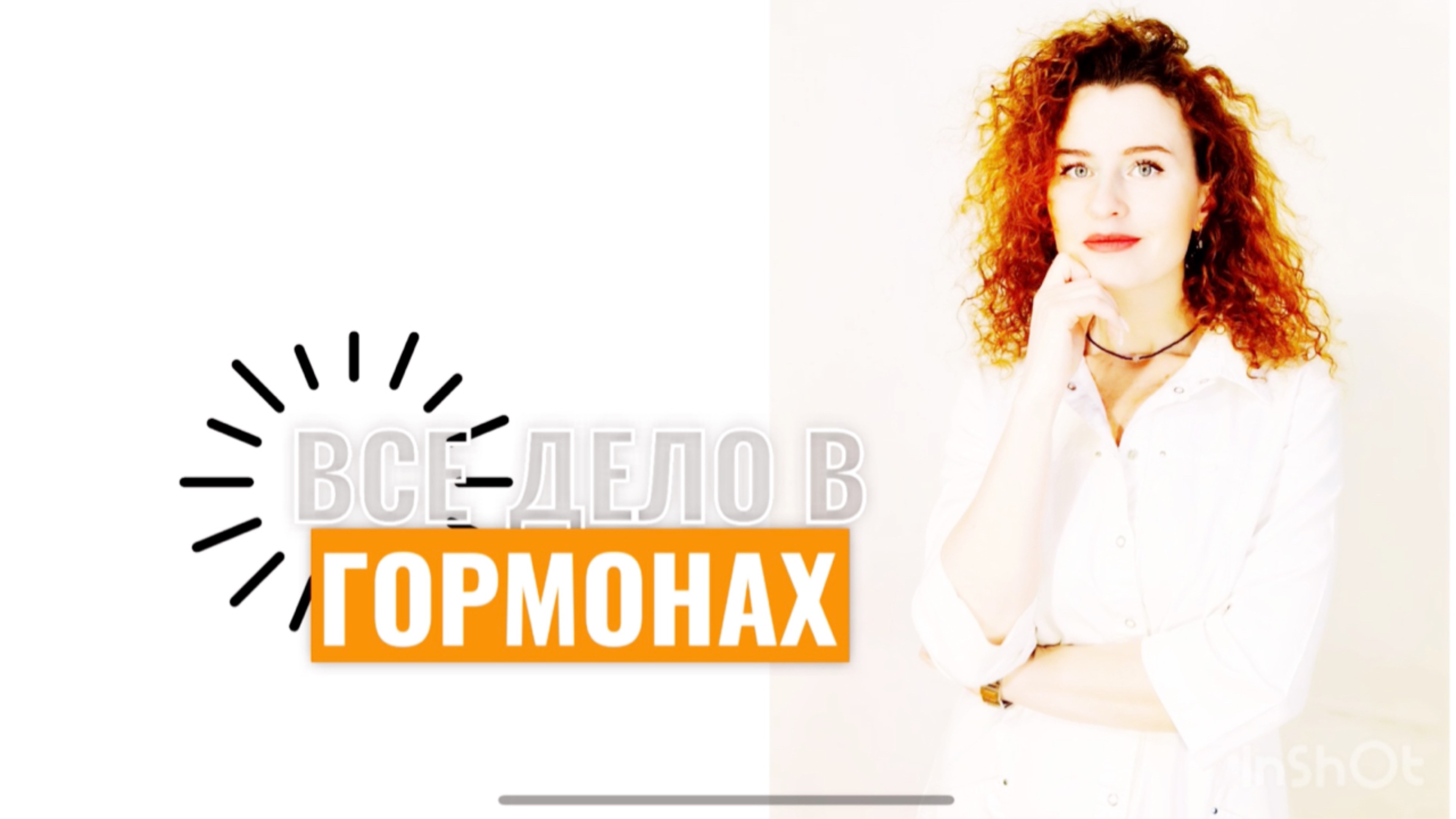 Video-output-649D8167-6A0E-4935-8408-95DC82C47F01