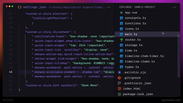 VS Code | Минималистичная настройка 2025 (4/11) - Кастомные стили с расширением Custom UI Style