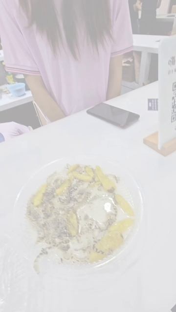 Дегустация шкуры рыбы