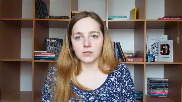 Як красти книги?