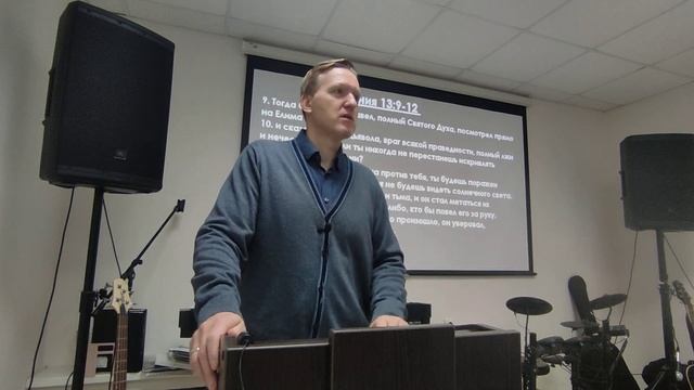 Испытания Христианина - Служба 15.12.2024