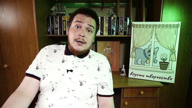 Отвечаем на вопросы в комментариях #ФикбукФидбэк