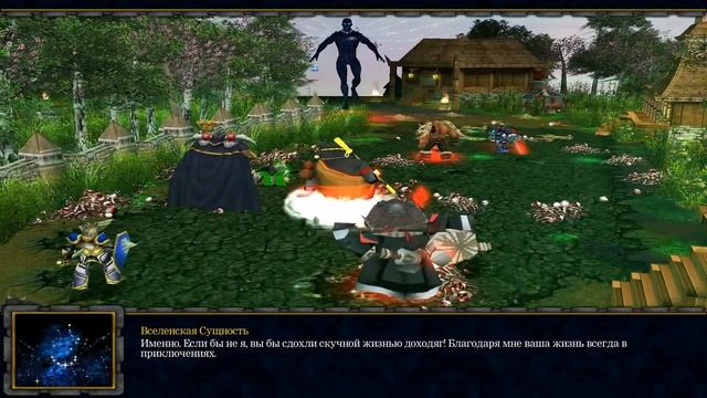 Бракованный Фростморн 3! Финал! (AW)