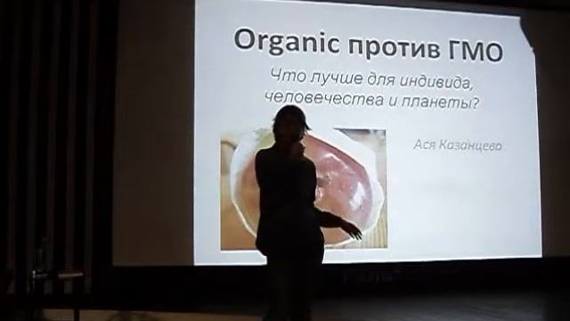 16. Содержание книги Аси Казанцевой «В интернете кто-то неправ»