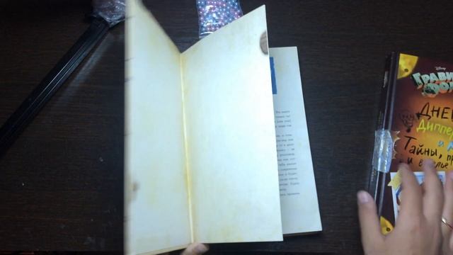 C9d5de08531e0a58b1034da498a5c0eb