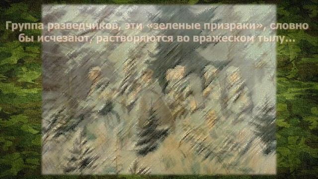 Казакевич Э. Звезда (12+)