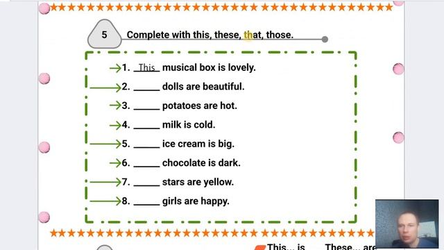 For Kids | Английский язык Spotlight 3. Рабочие листы. This, These, That, Those. Animals In Action.