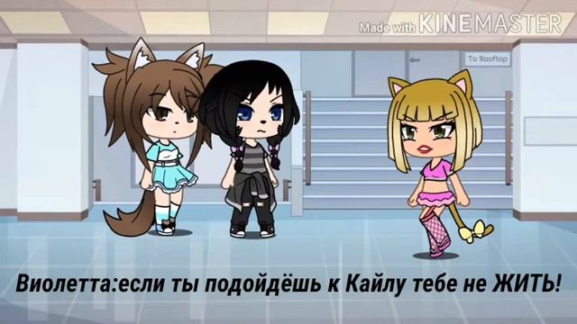 *~звезда под прикрытием~* мини фильм***