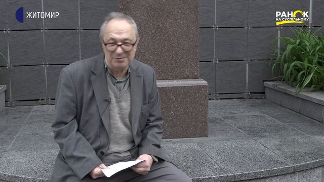 З Україною в серці | Оноре де Бальзак