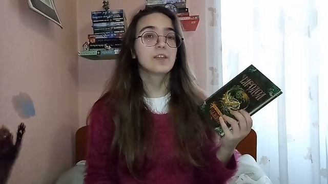 ЧТО ЧИТАТЬ ЗИМОЙ #1 Таинственные, волшебные книги