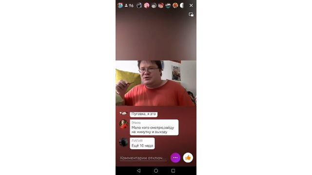 ЗВЕЗДА ОКЛАЙФА ВЫМОГАЕТ 5000₽ У ИНВАЛИДОВ, СТАВЬТЕ ПАУЗУ ЧТОБ ПРОЧИТАТЬ ТЕКСТ. ВОВА НЕ ПОЗОРЬСЯ. 🤣🤣