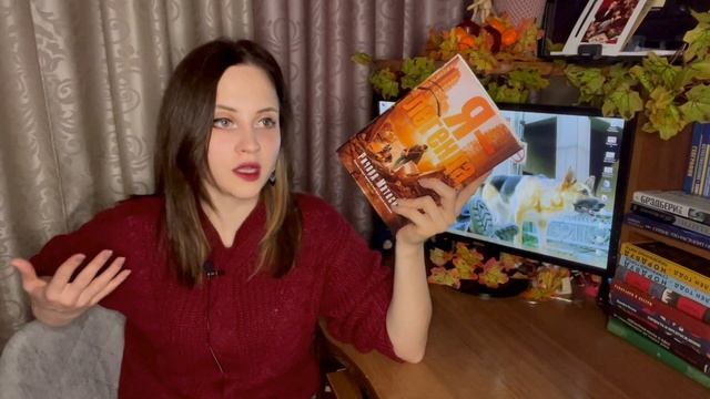 Я - легенда | Колоссальные различия между фильмом и книгой | Депрессон на задний фон | Что почитать