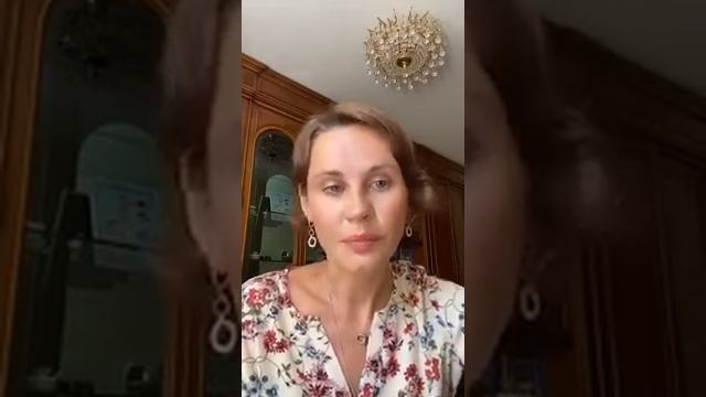 Ограничивающие убеждения в отношениях. Эфир психолога и бизнес-тренера Вероники Овсянниковой