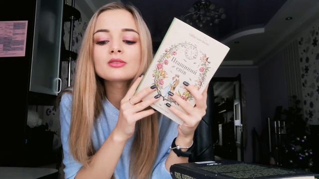 🚀 КНИЖНЫЕ ПЛАНЫ НА 2020 ГОД 📚 | Что почитать в 2020 году? | Необходимое к прочтению!