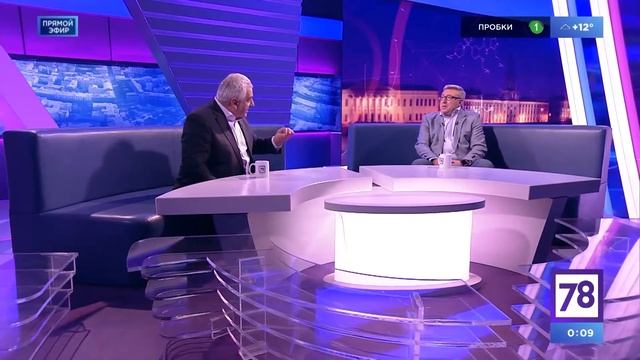 Телепрограмма 