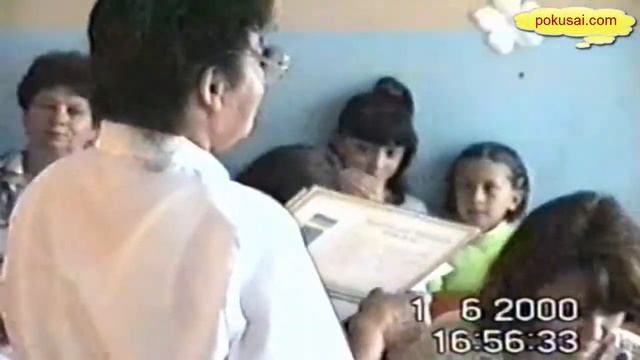 3 Б класс 01.06.2000 Комарская школа