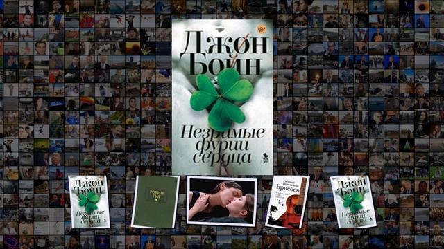 Разбой, смерть и однополая любовь что почитать в конце месяца Книги Культура